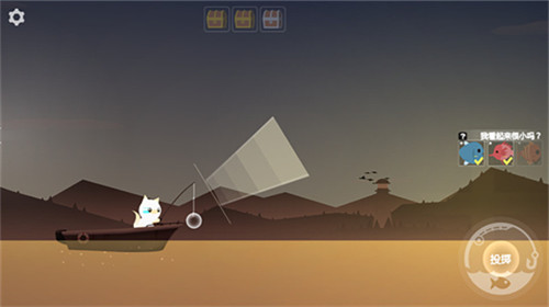 猫咪钓鱼模拟器2