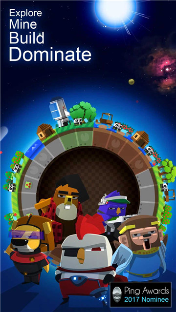 我的星球中文版1