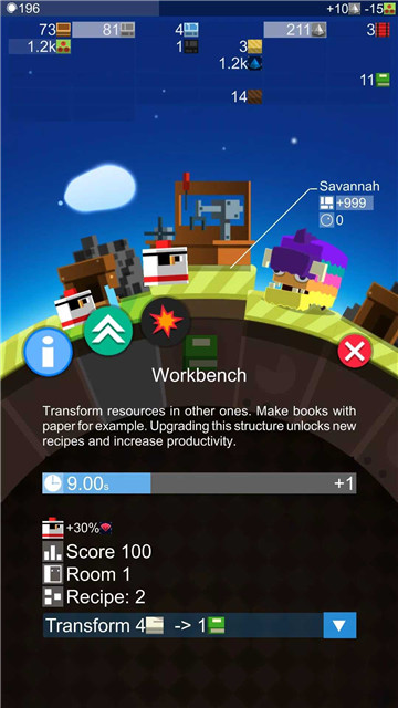 我的星球中文版4