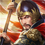 同人精忠报国岳飞传