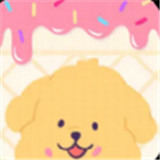 猫猫狗狗冰淇淋