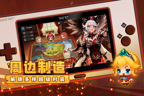 坎特伯雷公主与骑士唤醒冠军之剑的奇幻冒险2