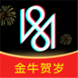 cool vue视频剪辑