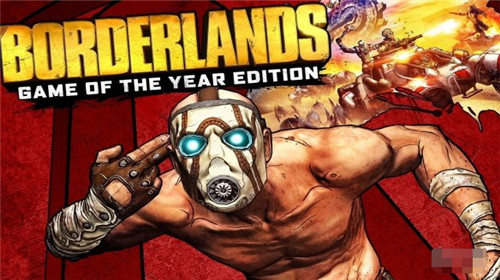 R星母公司T2将以4.6亿美元收购无主之地开发商