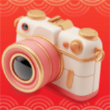 好运相机