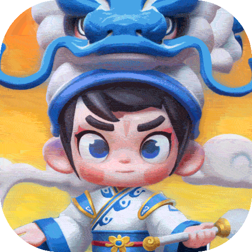 最强潮玩团手游