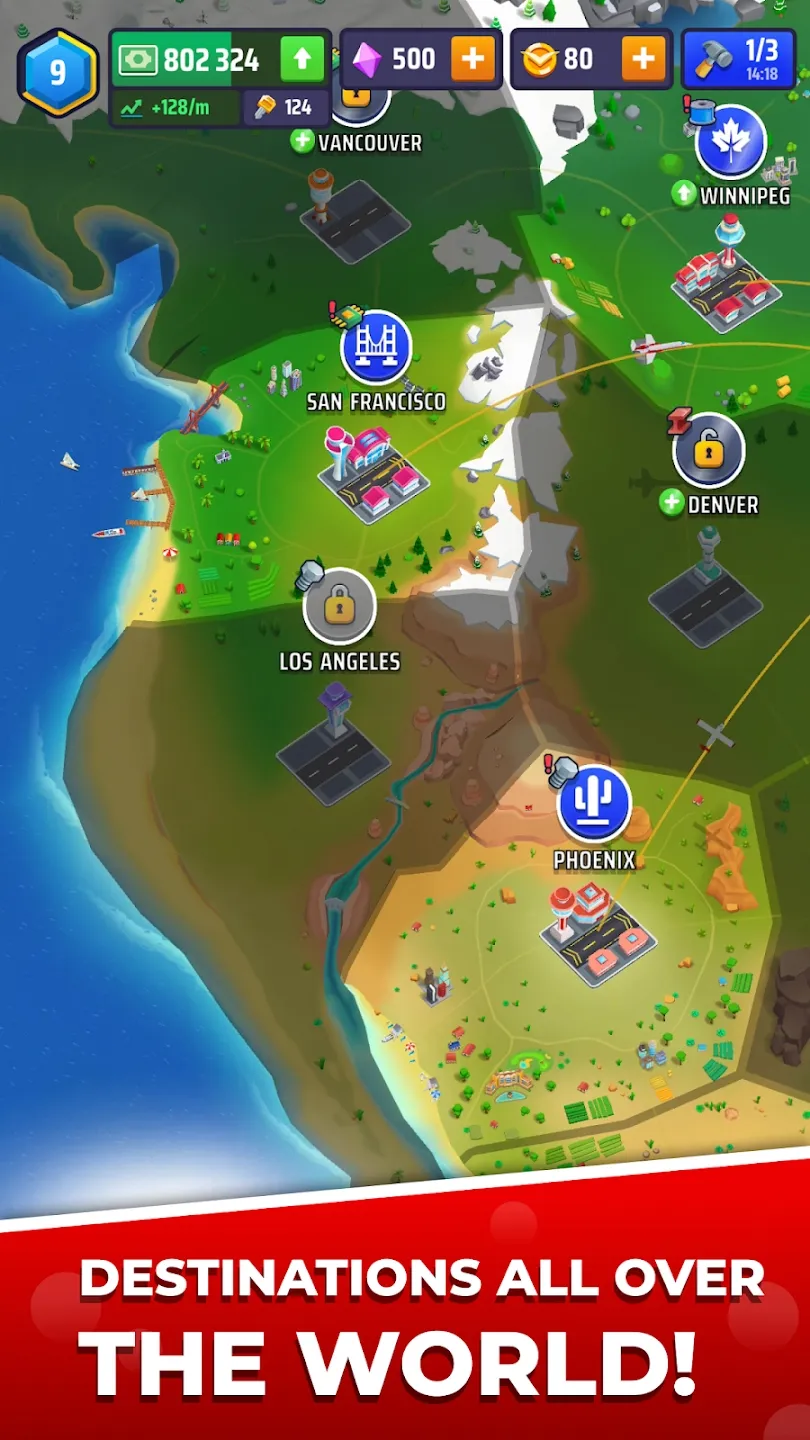 放置飞机公司大亨4