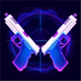 双枪音乐射击