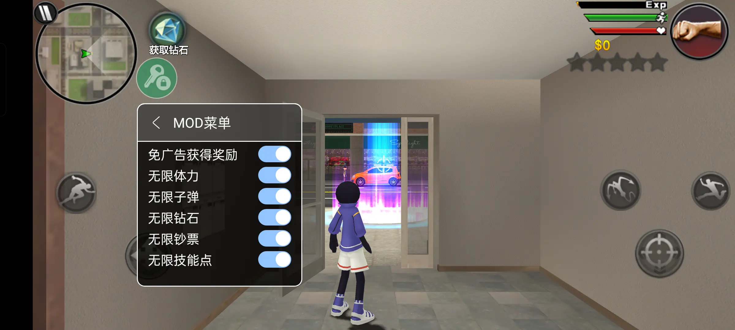 火柴人蜘蛛英雄5