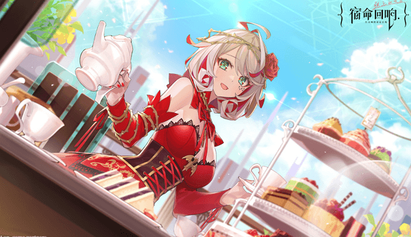 宿命回响在今日正式停服 国服开放中