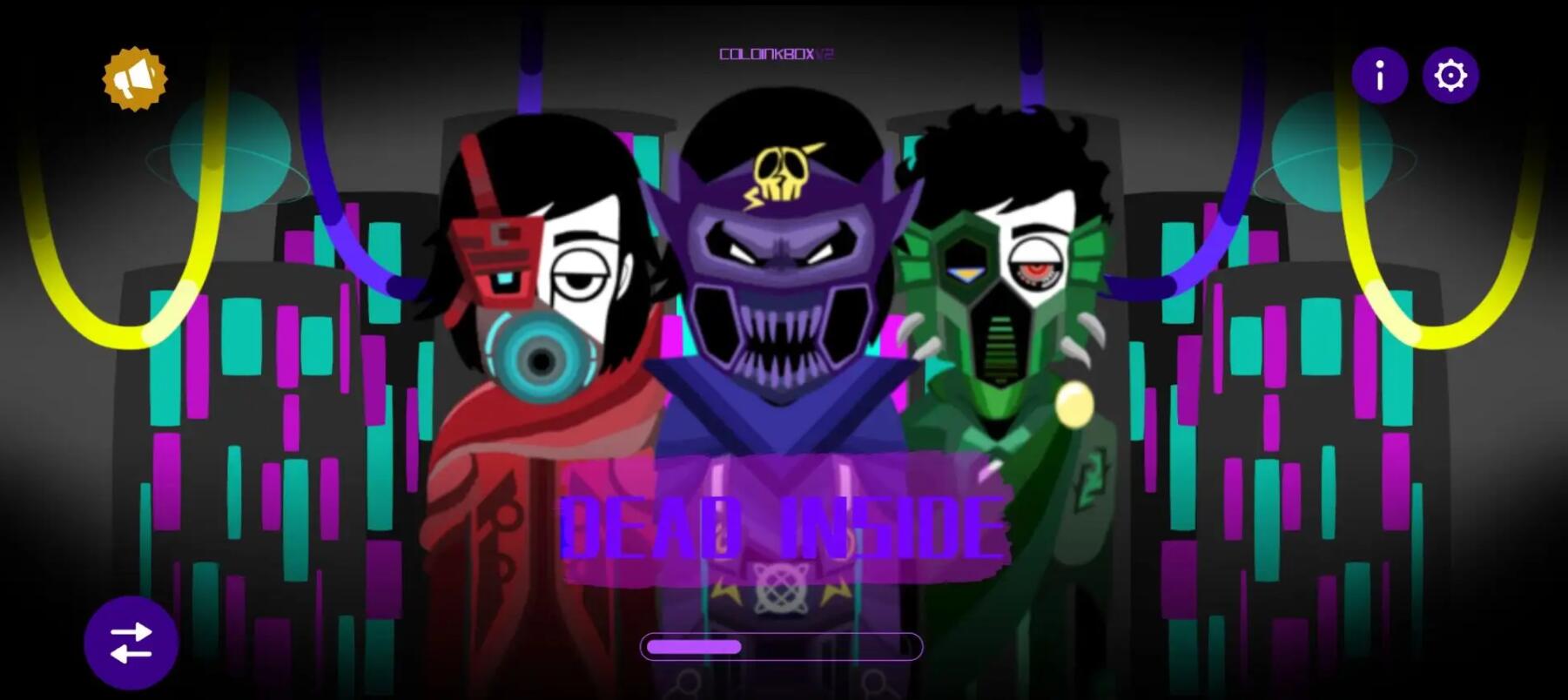 节奏盒子deadinside4