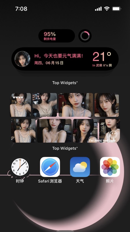 TopWidgets4