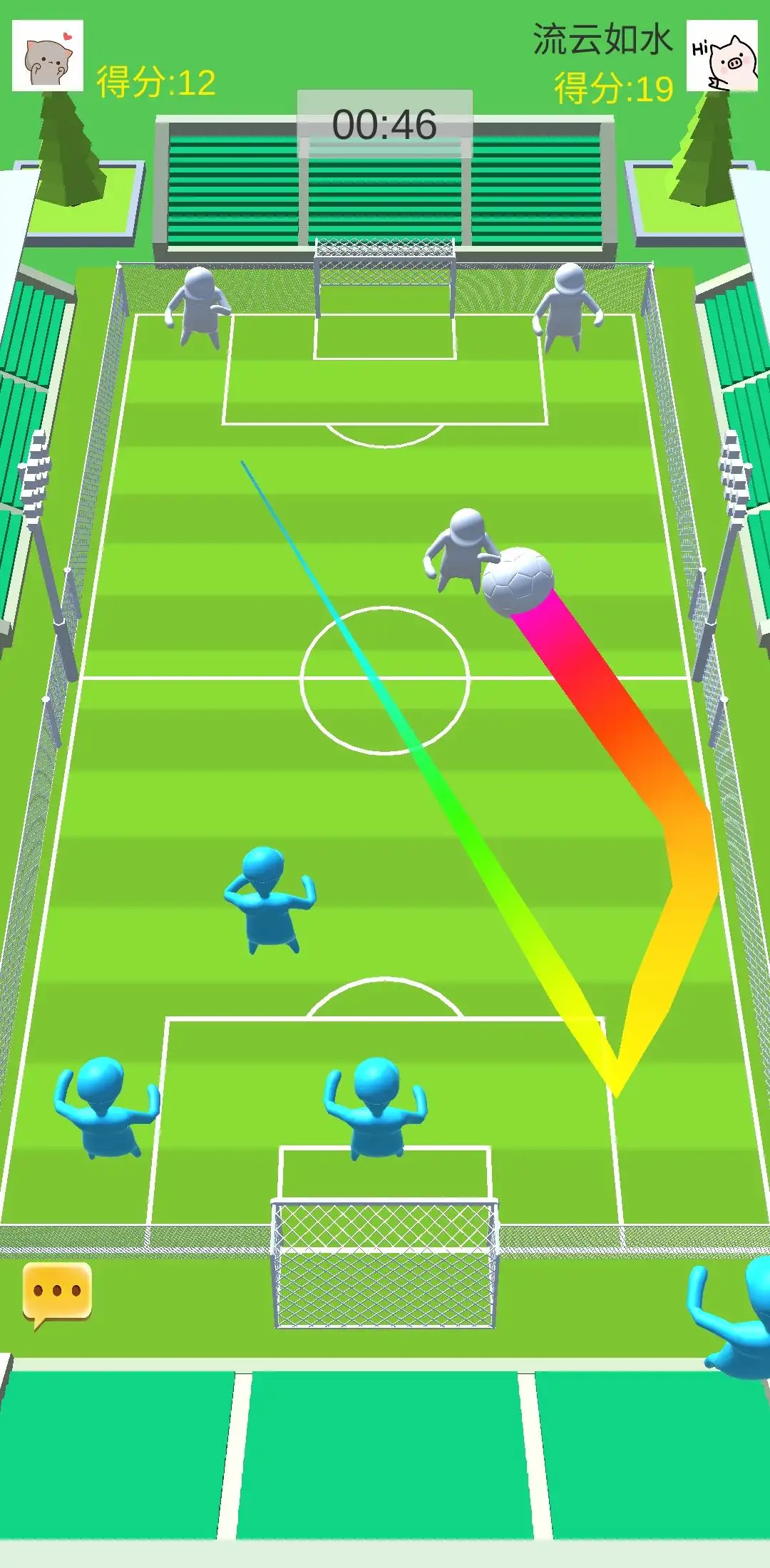 全民足球射击大作战5