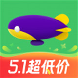 同程旅行app