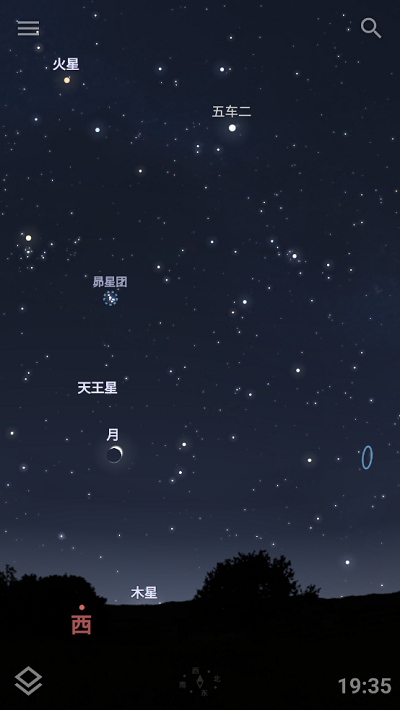 stellariummobile星空软件