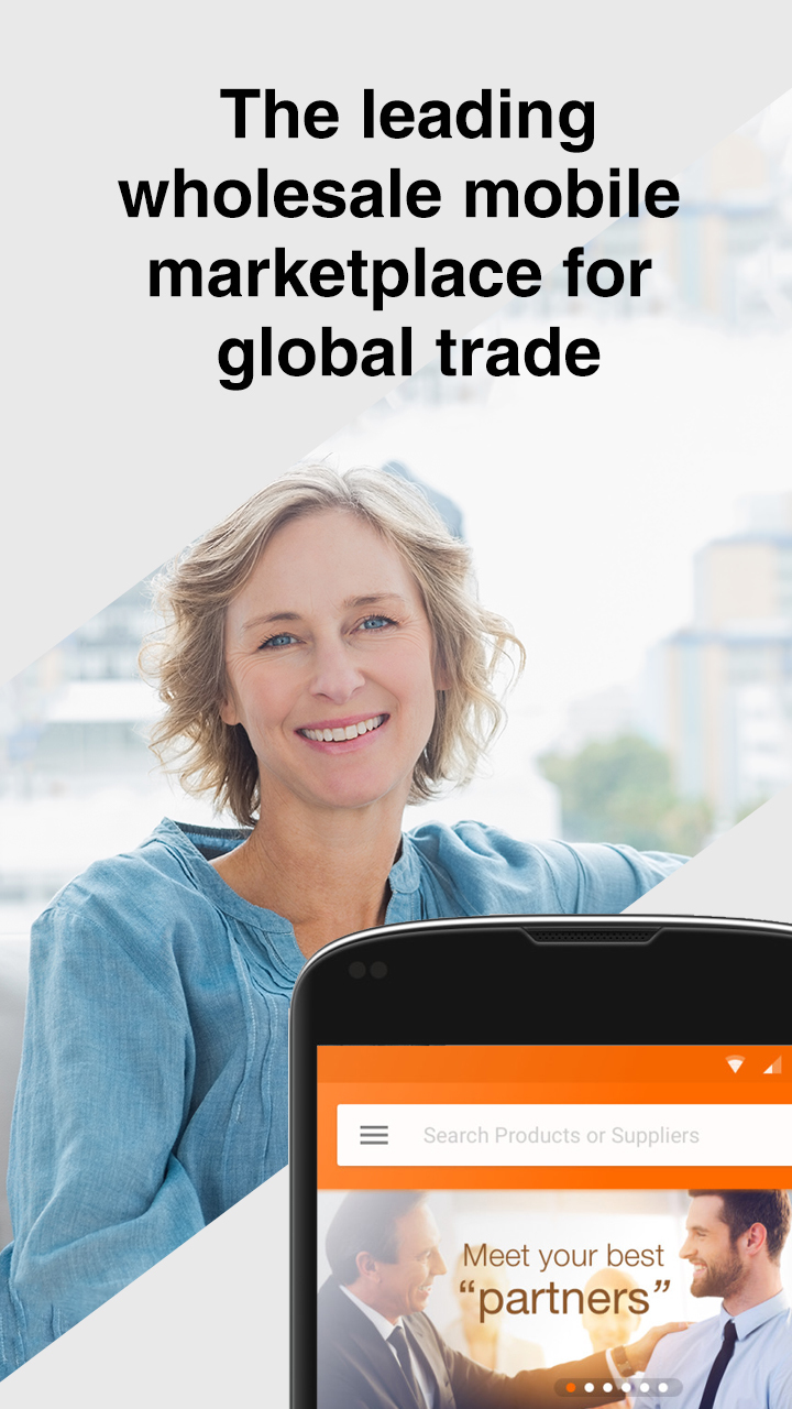 阿里巴巴app手机版4