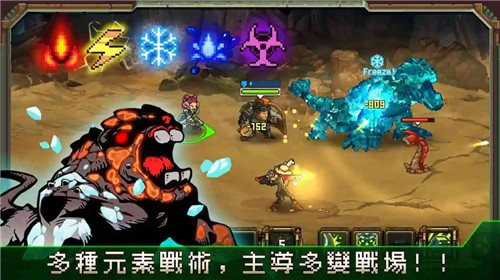 家园异星与猎人1