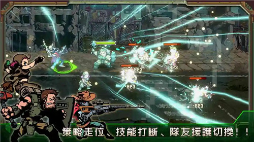 家园异星与猎人4