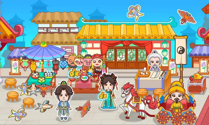 西游生活世界师徒相聚2