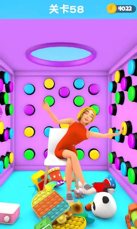 100个神秘按钮逃生4