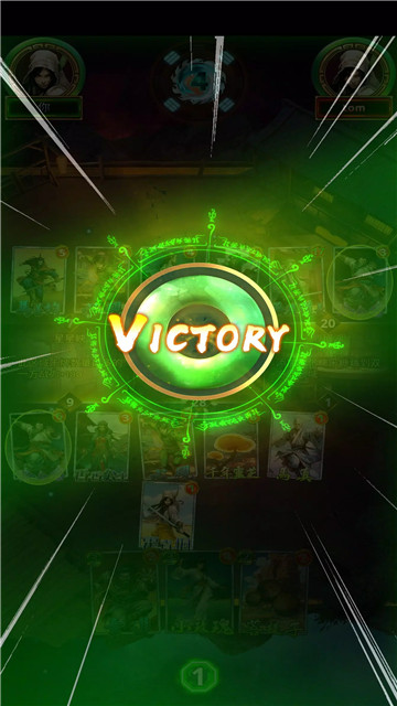 金庸书剑恩仇录4