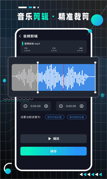 audiolab pro3
