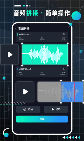 audiolab pro4