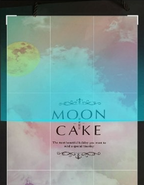 嘀嗒图片转文字1