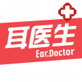 耳医生听力