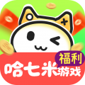 哈七米游戏