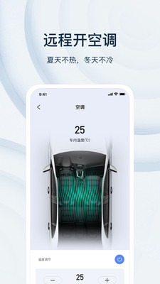 乘趣3