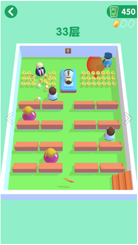 是男人就上一百层1