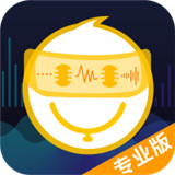 语聊音频变声器