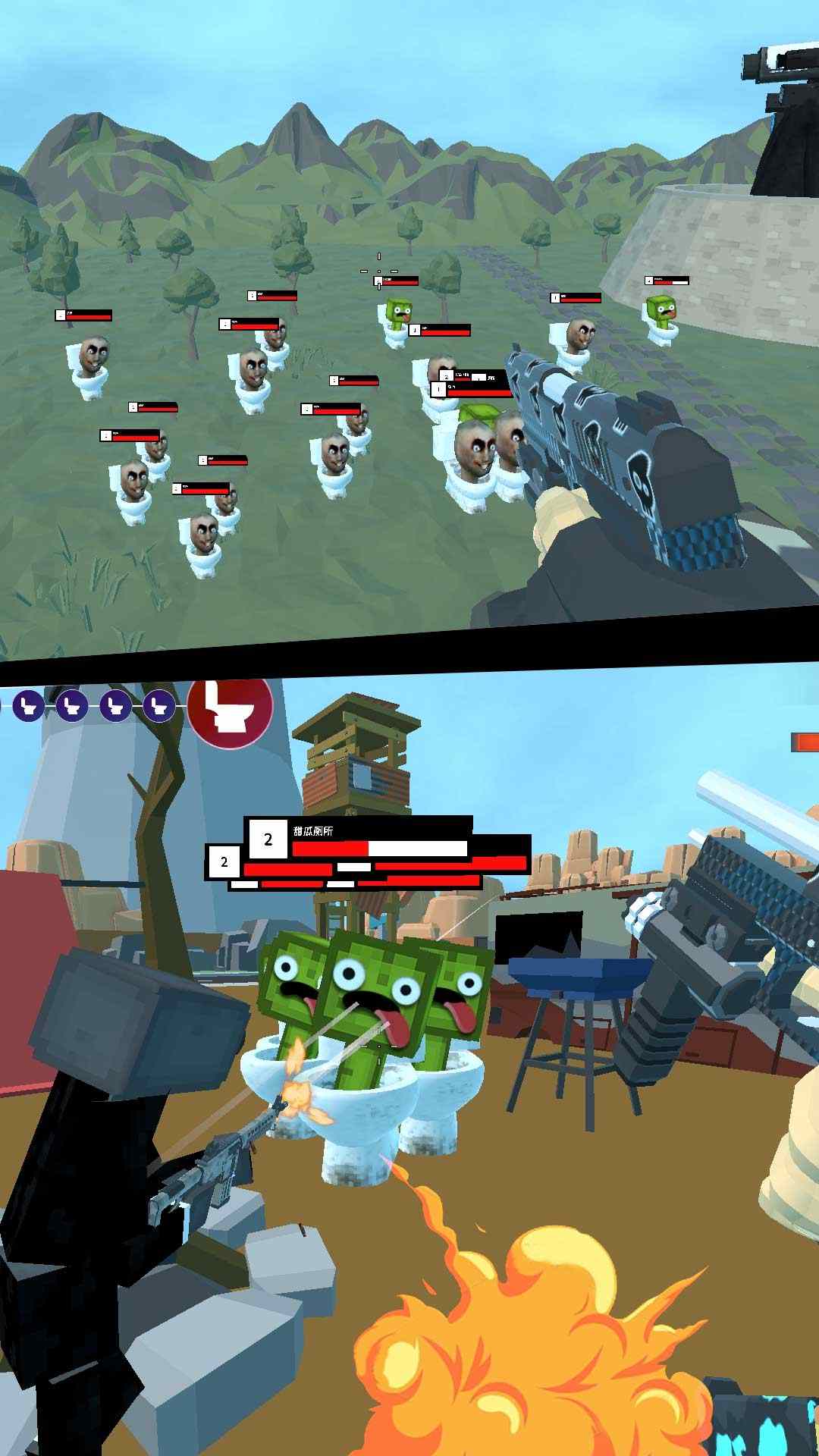 马桶人沙盒猎杀2