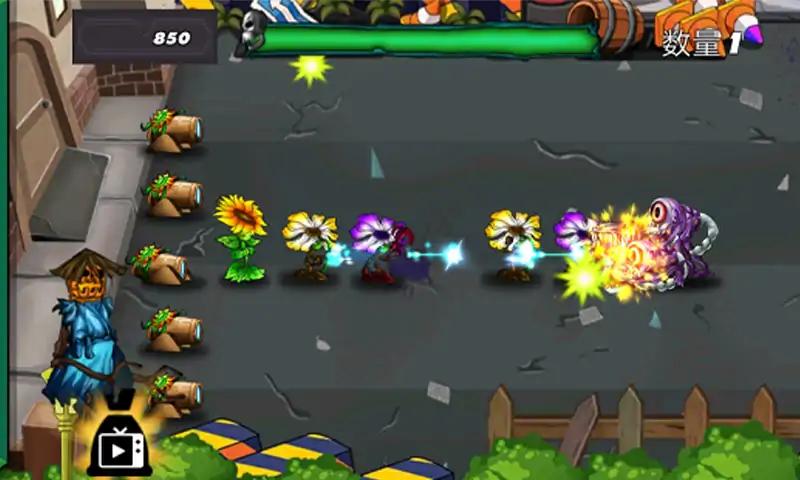 愤怒的植物世界2