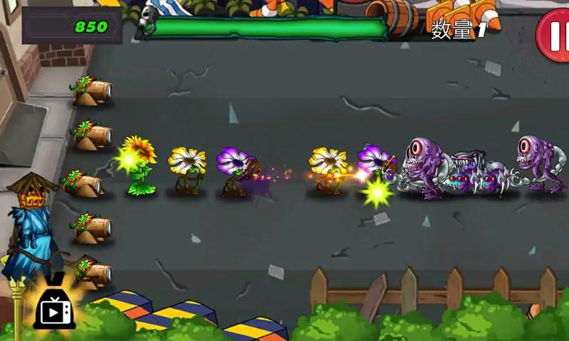 愤怒的植物世界4