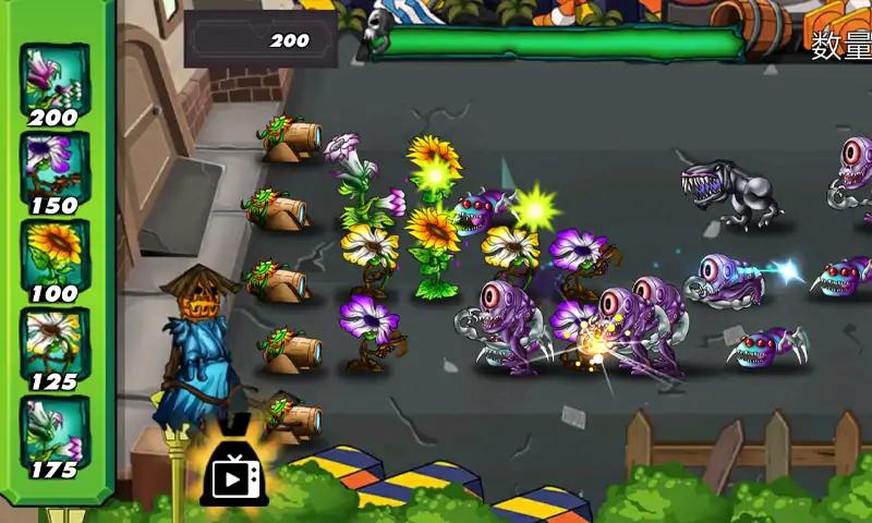 愤怒的植物世界5