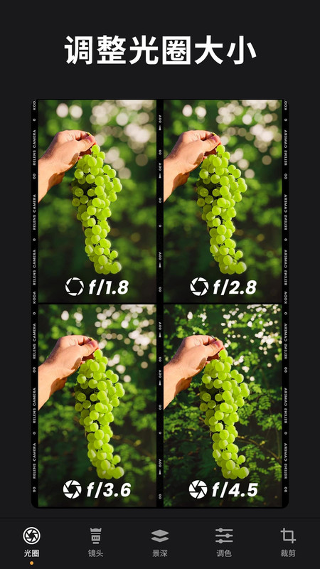 relens大光圈虚化相机3