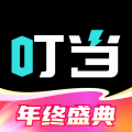 叮当魔盒