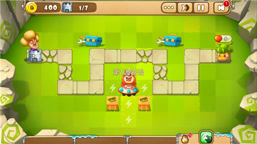 熊出没之保卫家园1