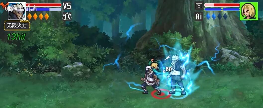 像素火影单机版jojo乱入2