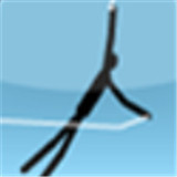 云端上的火柴人