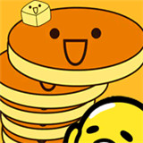 煎饼叠叠乐