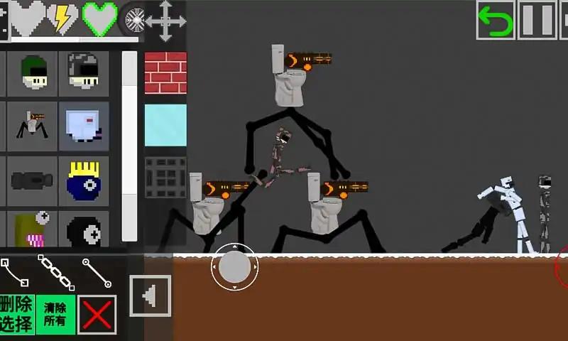 机器人游乐场沙盒5