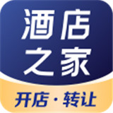 酒店之家app