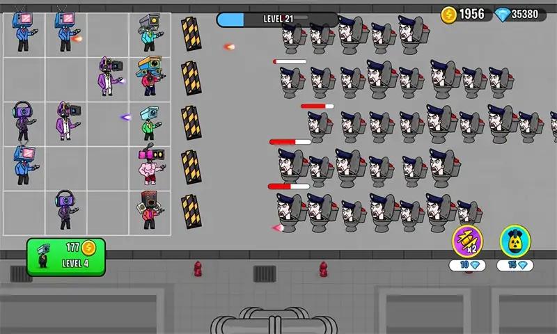 合并马桶人战争1