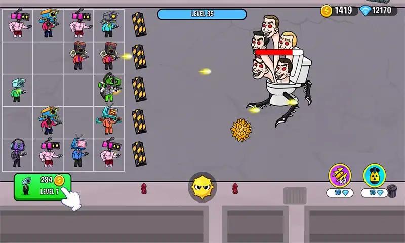 合并马桶人战争4