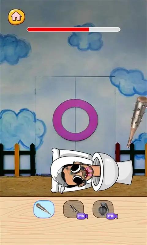 混合马桶人世界1