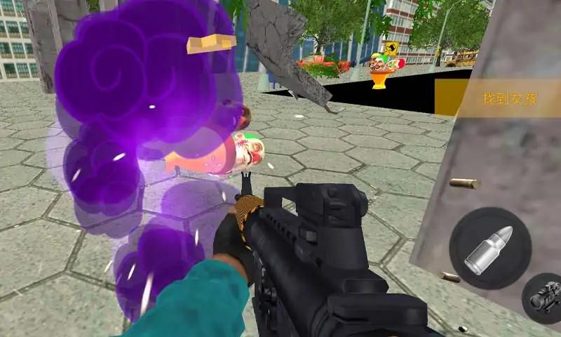 马桶人城市破坏者1