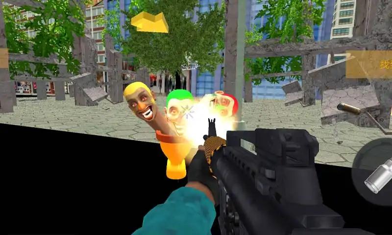 马桶人城市破坏者3